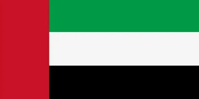 UAE - Image 1