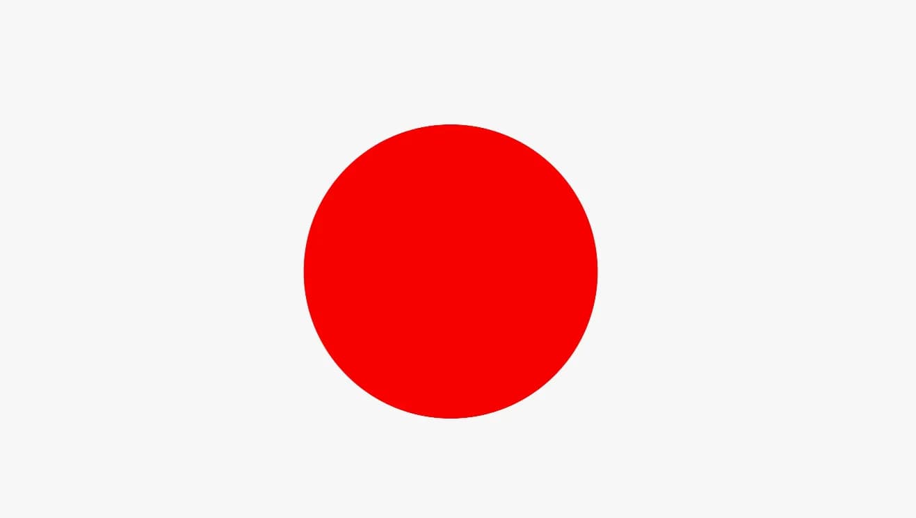 Japan - Image 1