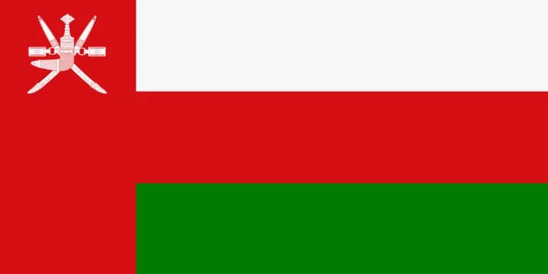 Oman - Image 1