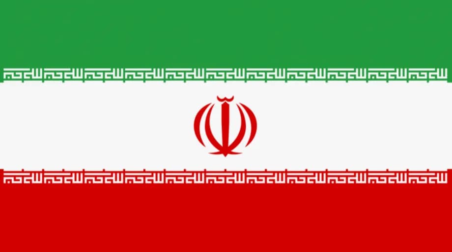 Iran - Image 1