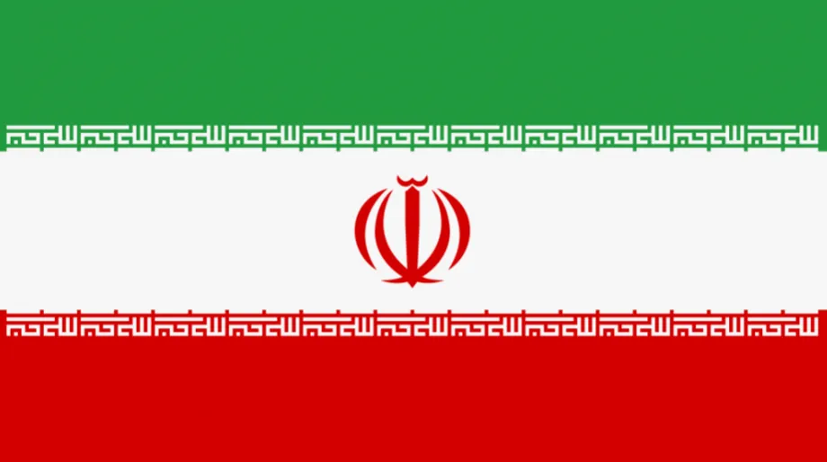 Iran - Image 1